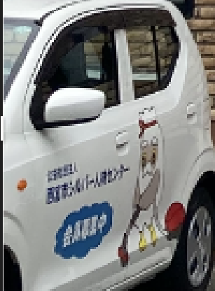 スクリーンショット 2025-09-10 171320.png
