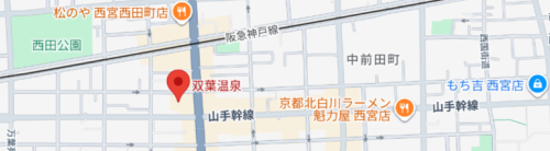 スクリーンショット 2025-09-10 173412.png