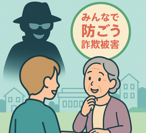 bda502f5-5773-4ebc-a2c0-e5cd731d063b.png