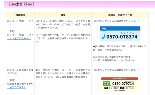 スクリーンショット 2025-09-17 190935.png