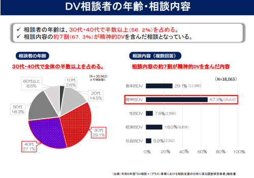 スクリーンショット 2025-09-17 191354.png