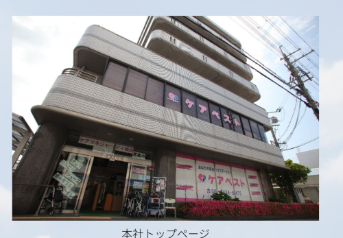 スクリーンショット 2025-09-20 171941.png