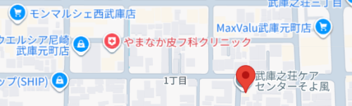 スクリーンショット 2025-09-25 165908.png