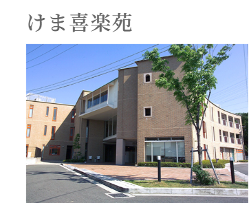 スクリーンショット 2025-10-02 172359.png
