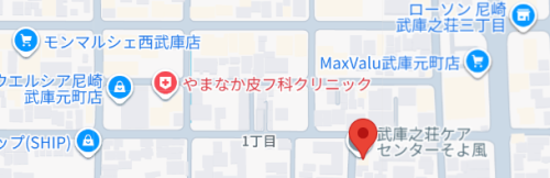 スクリーンショット 2025-10-06 171238.png