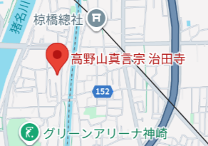 スクリーンショット 2025-10-09 182306.png
