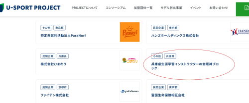 スクリーンショット 2025-10-10 185826.png