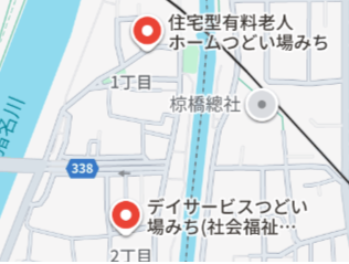 スクリーンショット 2025-10-12 134219.png