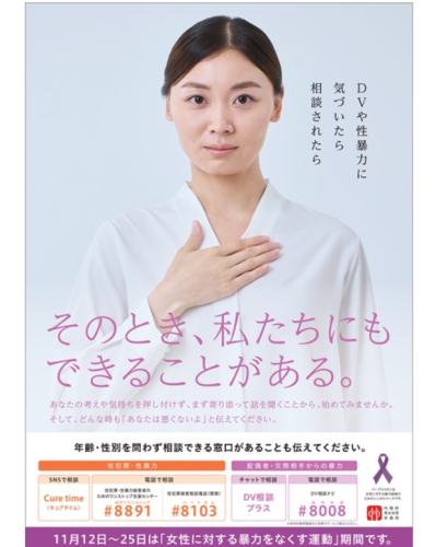 スクリーンショット 2025-10-13 200633.png