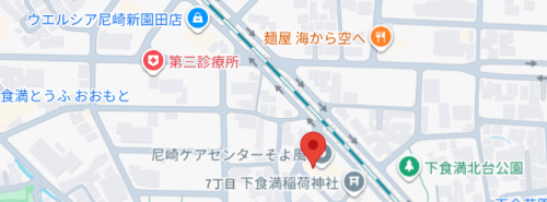 スクリーンショット 2025-10-14 174857.png