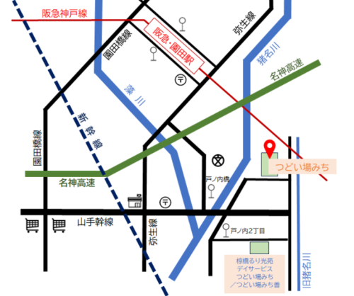 スクリーンショット 2025-10-19 170009.png