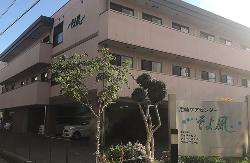 スクリーンショット 2025-11-05 180756.png