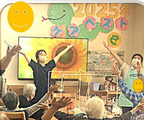 スクリーンショット 2025-11-07 072657.png