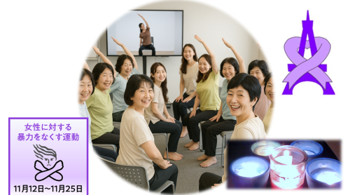 スクリーンショット 2025-11-07 074433.png