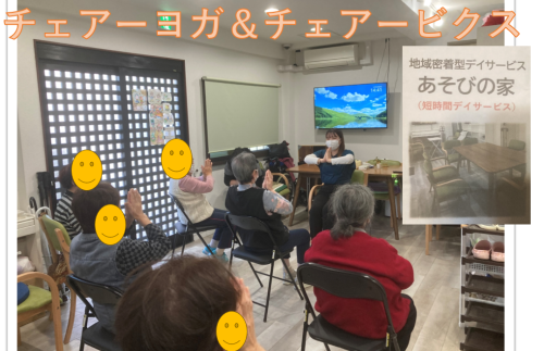 スクリーンショット 2025-11-10 164220.png