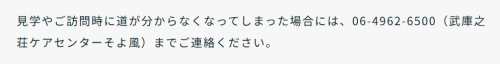 スクリーンショット 2025-11-14 162340.png