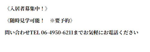 スクリーンショット 2025-11-16 173125.png