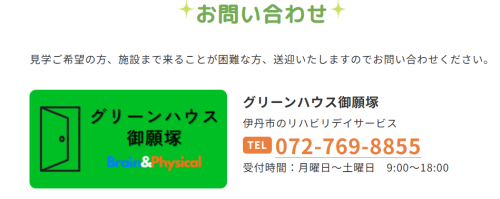 スクリーンショット 2025-11-20 155815.png
