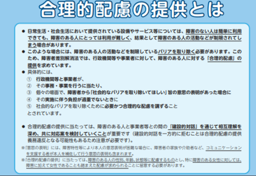 スクリーンショット 2025-11-21 184913.png