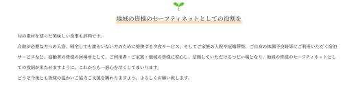 スクリーンショット 2025-11-23 123057.png