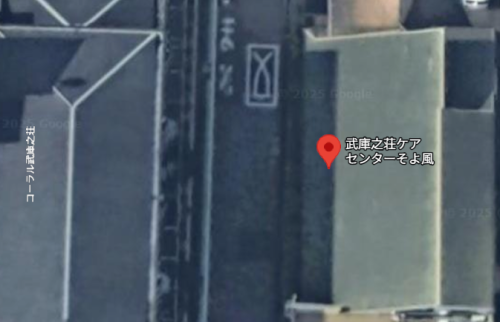 スクリーンショット 2025-11-25 173838.png