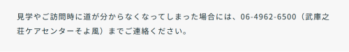 スクリーンショット 2025-11-25 174136.png