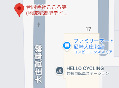 スクリーンショット 2025-11-26 163624.png