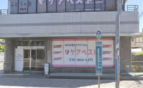 スクリーンショット 2025-11-27 173703.png