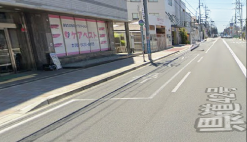 スクリーンショット 2025-11-27 174804.png