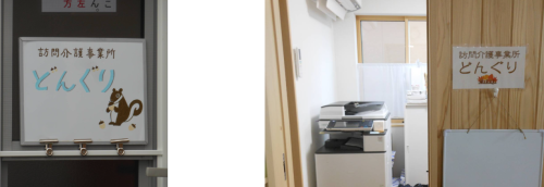 スクリーンショット 2025-11-27 182230.png