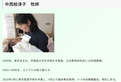 スクリーンショット 2025-11-27 182824.png