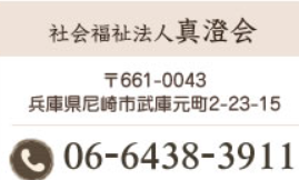 スクリーンショット 2025-12-01 170526.png