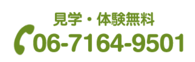 スクリーンショット 2025-12-08 173746.png