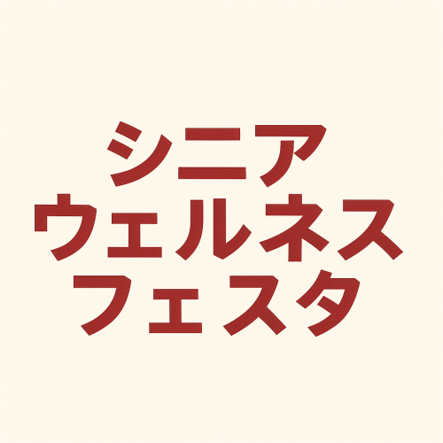 8bb23213-5e8c-4dbc-8d80-b28ad993b1e6.png
