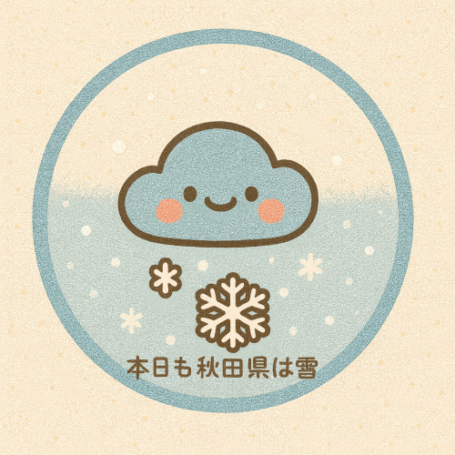 5d6708b9-03a5-40b5-8df5-803bcd71f57d.png
