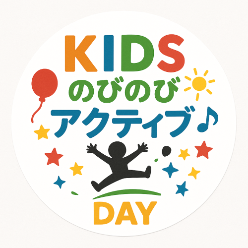 0b6fa310-a8b2-4971-9890-4ba8014199ab.png