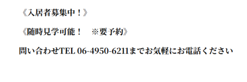スクリーンショット 2025-12-14 124101.png