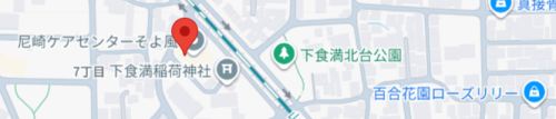 スクリーンショット 2025-12-18 171031.png