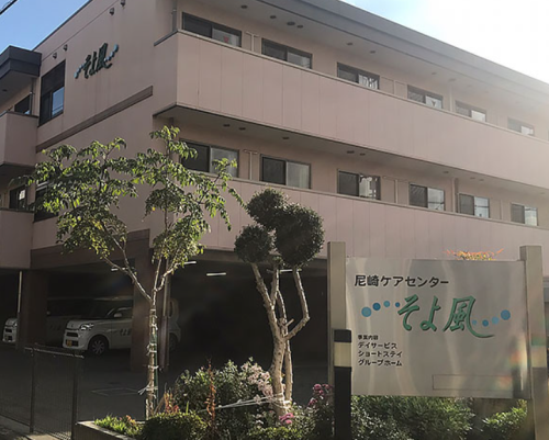 スクリーンショット 2025-12-18 171012.png