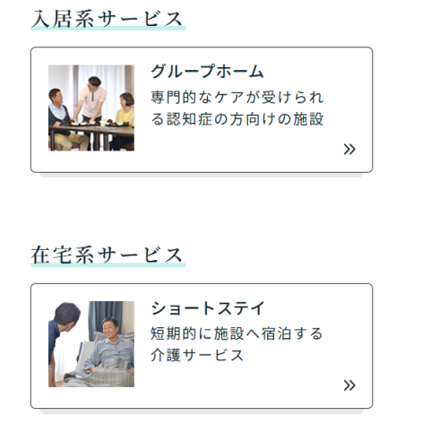 スクリーンショット 2025-12-18 172103.png