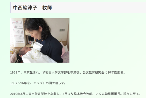 スクリーンショット 2025-12-18 180901.png