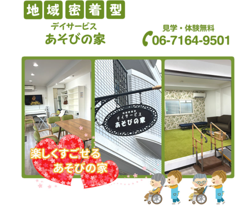 スクリーンショット 2025-12-24 165320.png