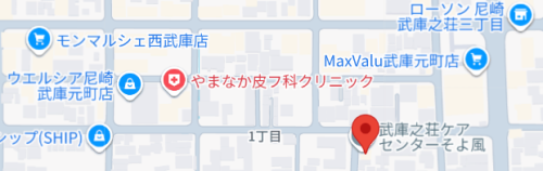 スクリーンショット 2025-12-30 155148.png