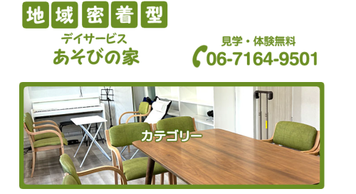 スクリーンショット 2026-01-07 165227.png