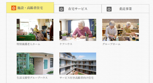 スクリーンショット 2026-01-08 194428.png