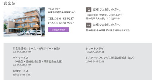 スクリーンショット 2026-01-08 194613.png