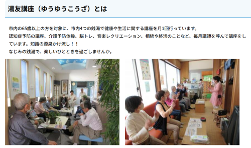 スクリーンショット 2026-01-09 183126.png