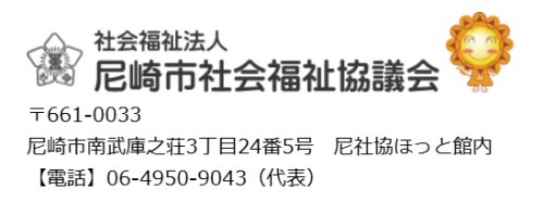 スクリーンショット 2026-01-09 184019.png