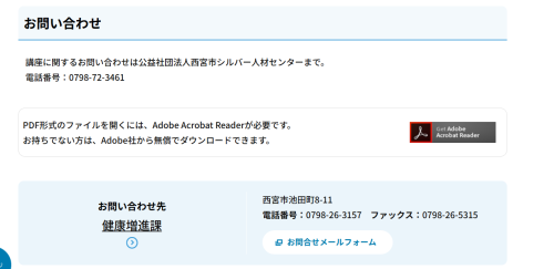 スクリーンショット 2026-01-09 184935.png