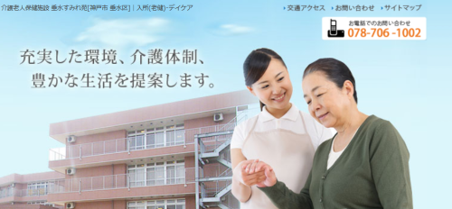スクリーンショット 2026-01-09 185208.png